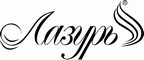 Логотип фирмы Лазурь в Чехове